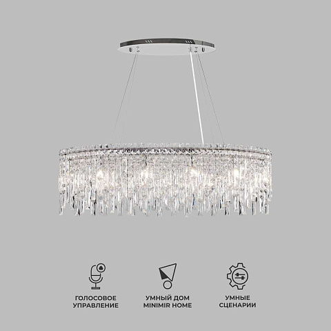 Подвесная люстра Eurosvet Blitz 60159/10 хром/ прозрачный хрусталь Strotskis Smart