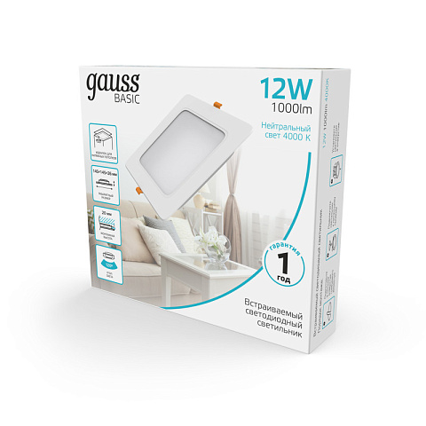 Светильник Downlight Gauss 9031420212