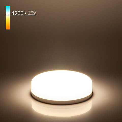 Светодиодная лампа Elektrostandard GX53 LED PC 6W 4200К (BLGX5307) три режима