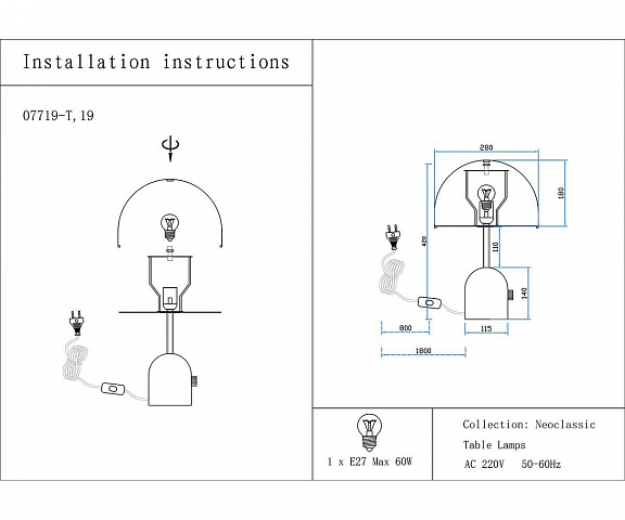 Настольная лампа Kink Light Гент 07719-T,19