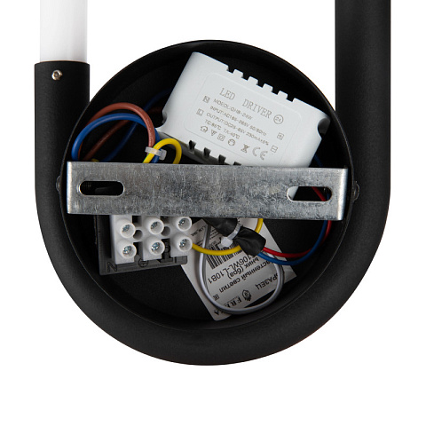Бра Freya FR6106WL-L10B1