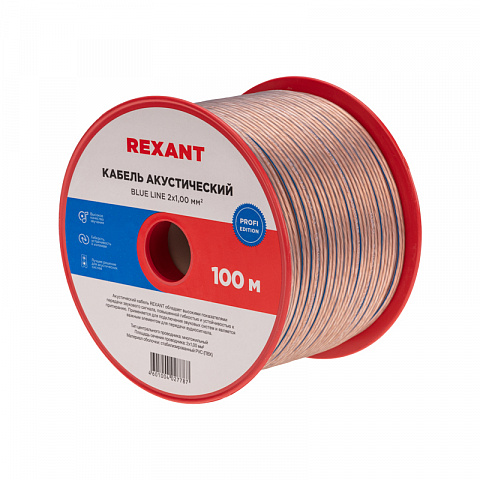 Кабель акустический, 2х1.00 мм², прозрачный BLUELINE, 100 м. Rexant
