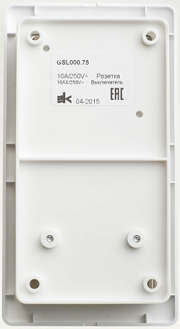 Systeme Electric Glossa Бел Блок: розетка с/з со шторками и 2-кл. выключатель с подсветкой