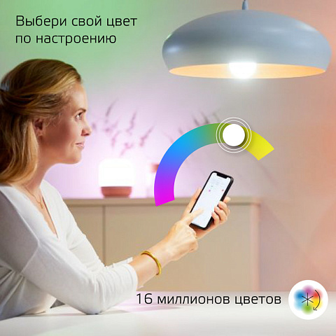 Светодиодная лампа Gauss 1170112