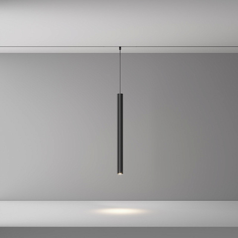 Светильник на шине Maytoni TR245-7W4K-B