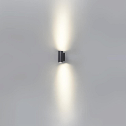 Светильник настенный Odeon Light 7071/15WL
