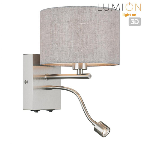 Бра LUMION 8251/2W