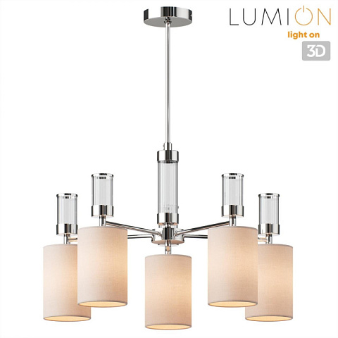 Люстра на штанге LUMION 6585/5