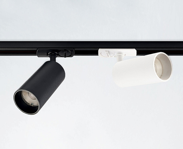 Светильник на шине ITALLINE IT02-020 white 3000K