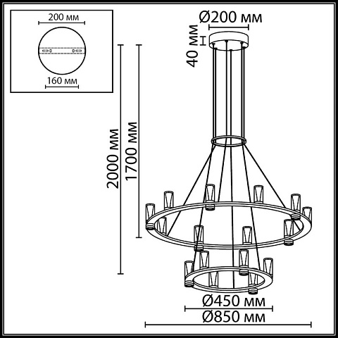 Каскадная люстра Odeon Light 7143/110L