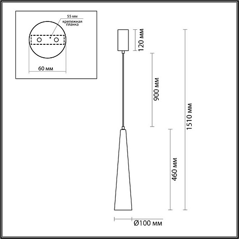 Подвесной светильник Odeon Light 5044/12L