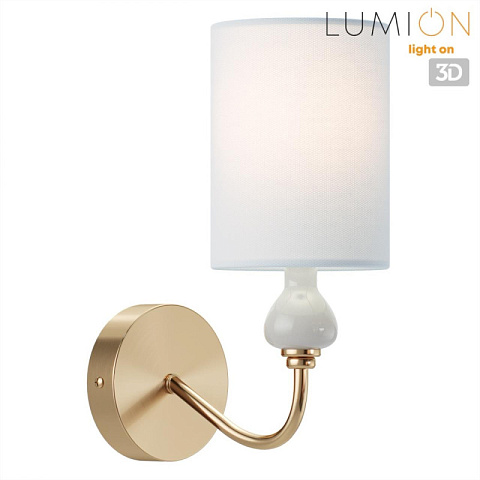 Бра LUMION 6590/1W