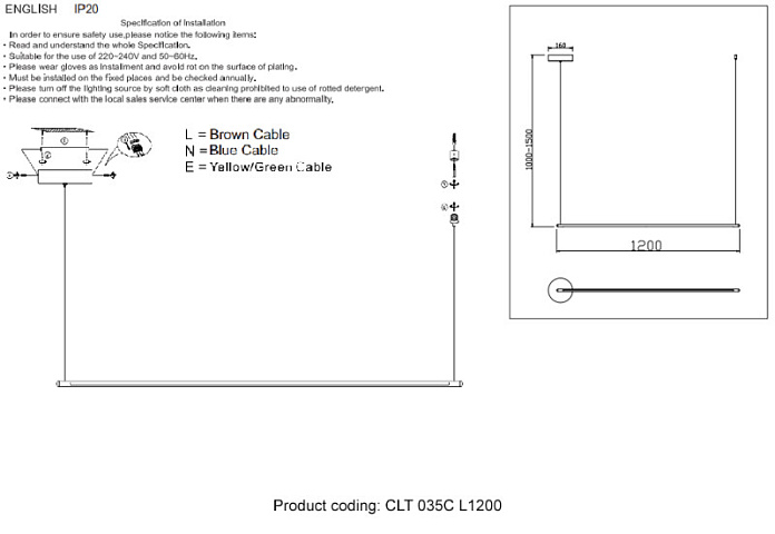 Линейный светильник Crystal Lux CLT 035C L1200 BL