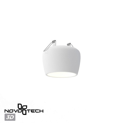 Встраиваемый светильник Novotech 370980