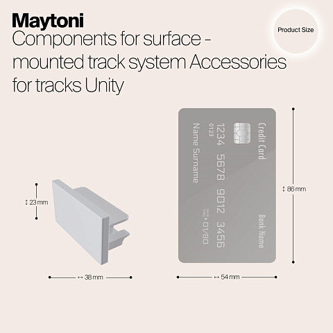 Заглушка Maytoni TRA001EC-11W