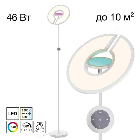 Торшер Citilux CL810030