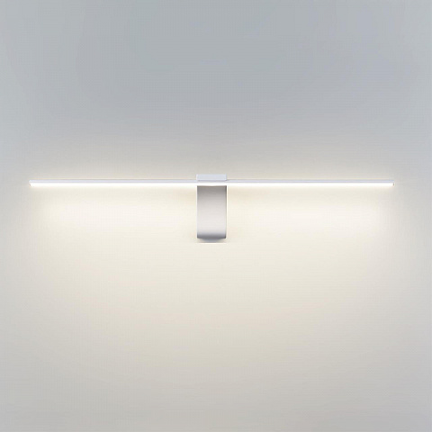 Светильник для картин Odeon Light 7070/8WL