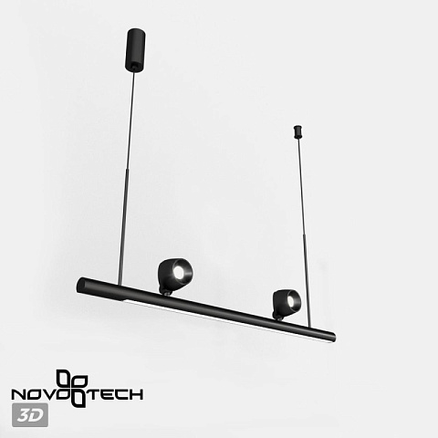 Подвесной светильник Novotech 359309