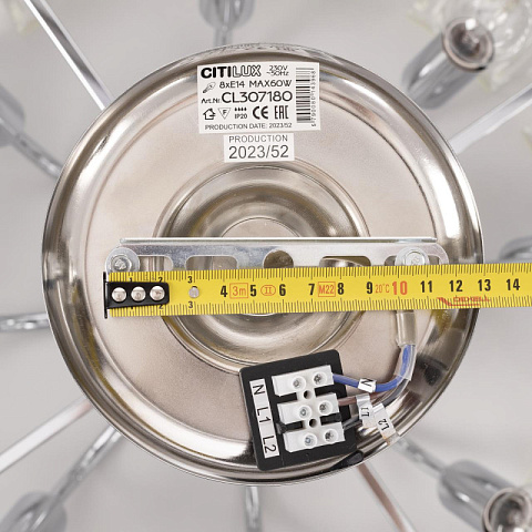 Люстра на штанге Citilux CL307180