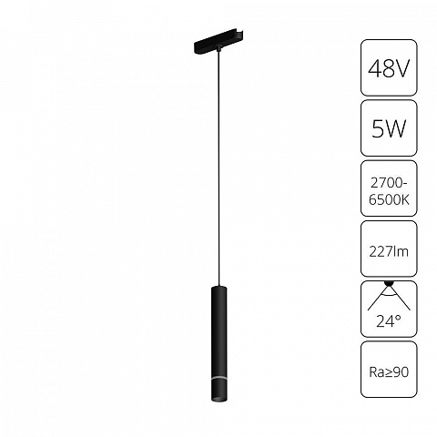 Трековый светодиодный светильник Arte Lamp Rapid A2959PL-1BK