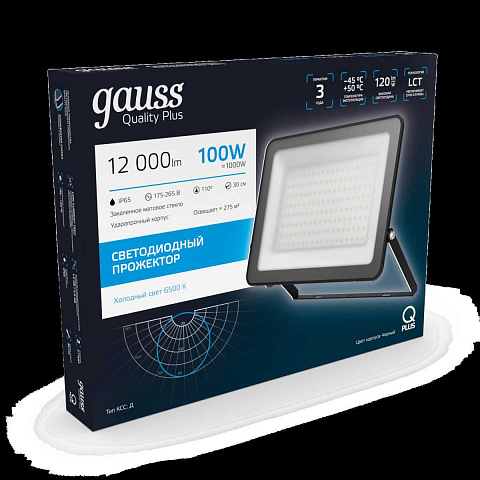 Прожектор Gauss 613511100
