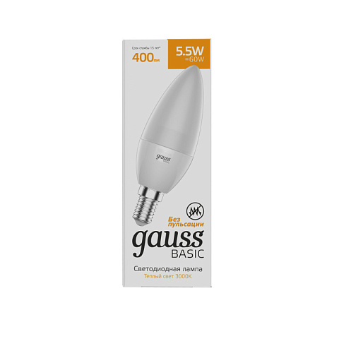 Светодиодная лампа Gauss 1033116