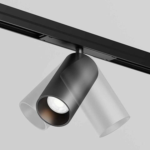 Уличный трековый светильник Maytoni Outdoor O-TR02-1-S-20WB3K