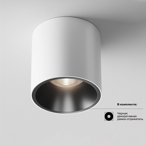 Накладной светильник Maytoni C064CL-L12W4K