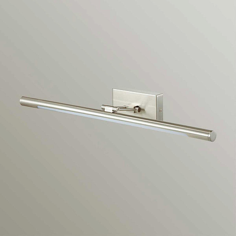 Подсветка для картин Lumion Picture Hikari 3766/8WL