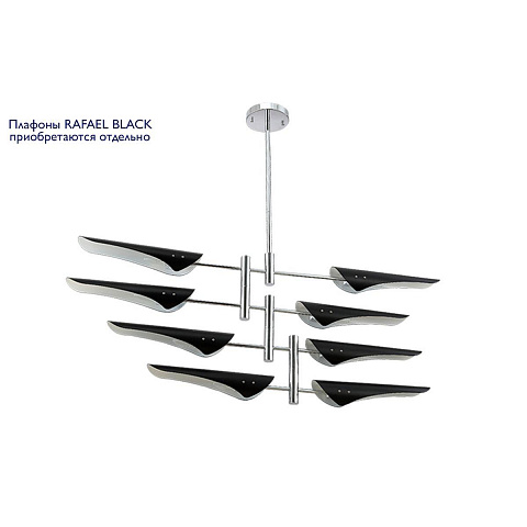 Люстра на штанге Crystal Lux RAFAEL SP8 CHROME