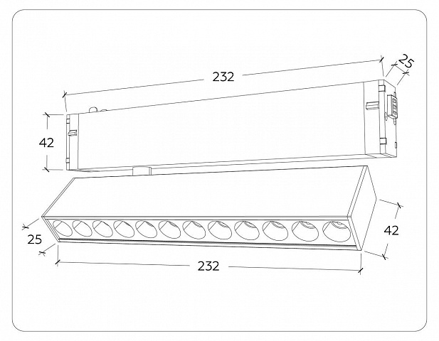 Светильник на шине Ambrella Light GL1342