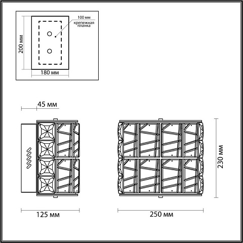 Бра Odeon Light 5071/32WL
