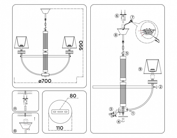 Подвесная люстра Ambrella Light LH71251