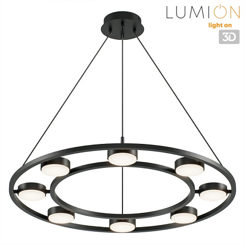 Подвесной светильник LUMION 8340/8