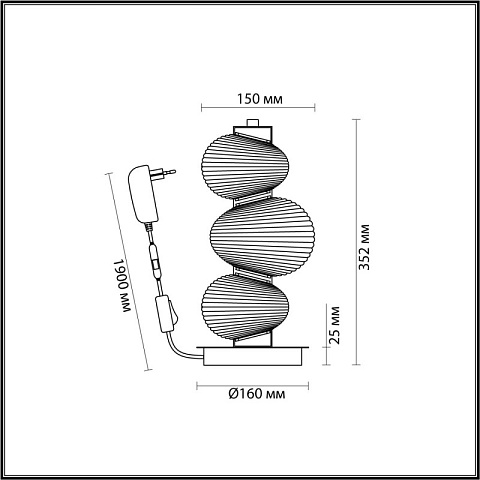 Настольная лампа Odeon Light 5096/12TL