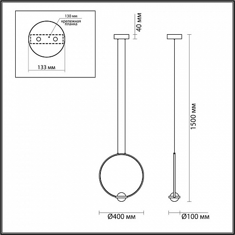 Подвесной светодиодный светильник Odeon Light L-vision Gota 4336/18L