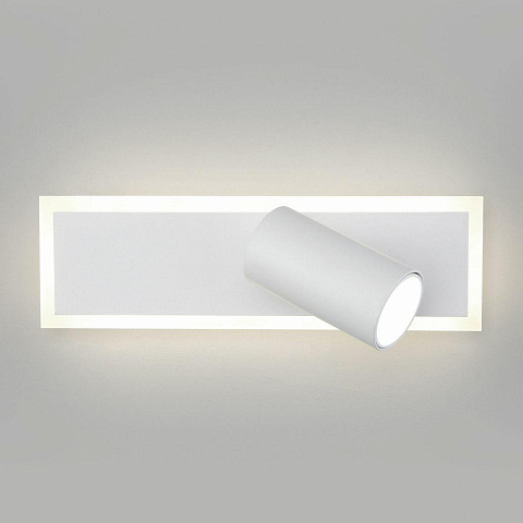 Светодиодный спот Eurosvet Binar 20127/1 Led белый