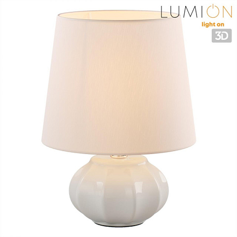 Настольная лампа LUMION 8145/1T