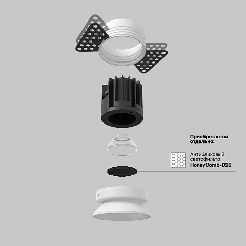 Встраиваемый светильник Maytoni DL058-7W3K-TRS-W