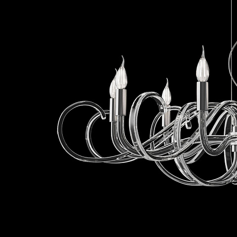 Подвесная люстра Maytoni MOD051PL-09TR