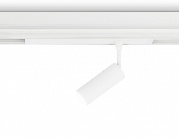 Светильник светодиодный трековый AMBRELLA LIGHT TRACK SYSTEM GL1605