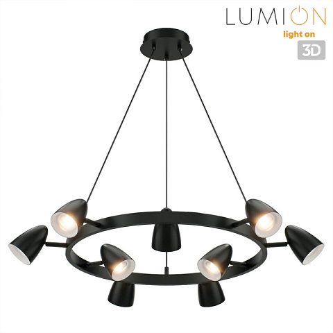 Подвесная люстра LUMION 8237/9
