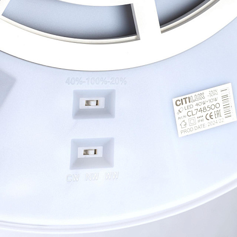Накладной светильник Citilux CL748500