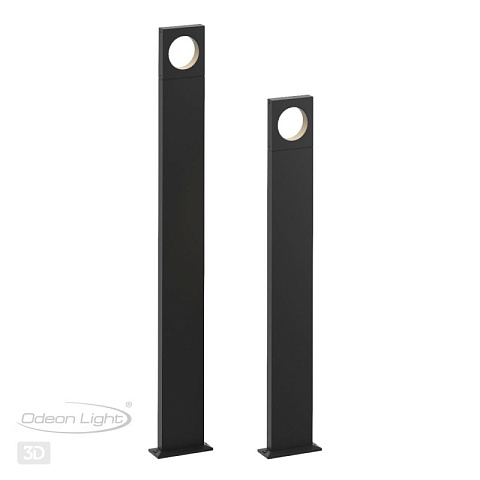 Садово-парковый светильник Odeon Light 6653/10GA