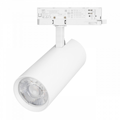 Светильник LGD-GERA-4TR-R90-40W Warm3000 (WH, 36 deg, 230V) Arlight 055165