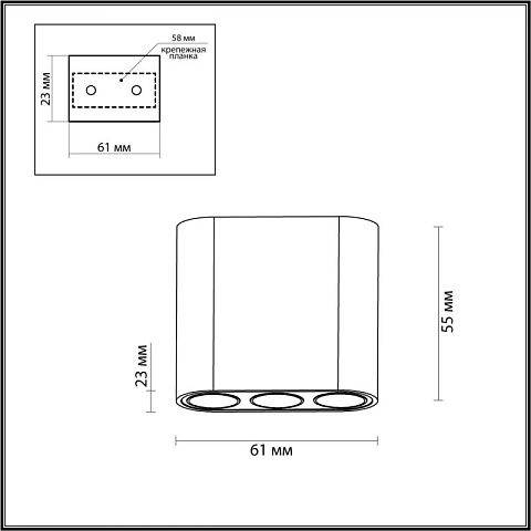 Накладной светильник Odeon Light 7091/8CL