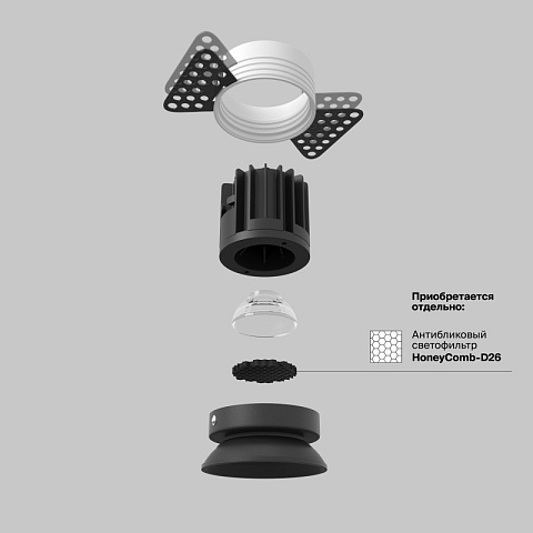 Встраиваемый светильник Maytoni DL058-7W3K-TRS-B
