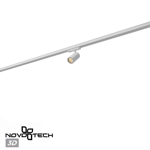Светильник на шине Novotech 359567