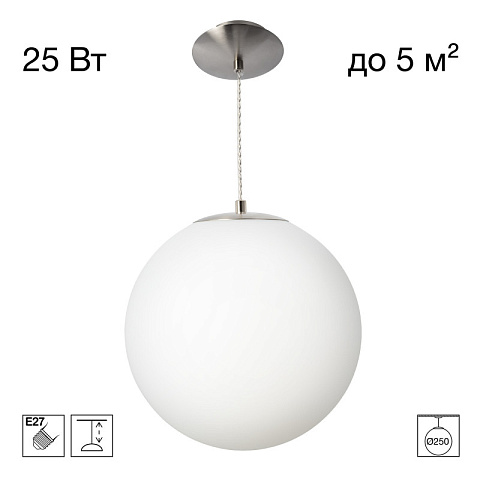 Подвесной светильник Citilux CL941D25S1