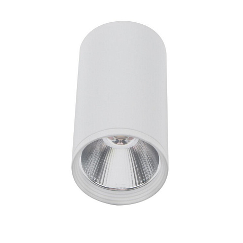 Накладной светильник Kink Light 08570-10,01